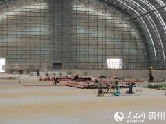 <b>贵州水城：夯实根本建牢煤炭供压舱石”</b>