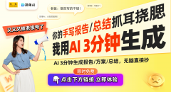 <b>中国农业科技严沉冲破：自从育种新品种</b>