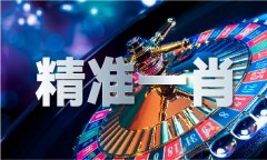 合座红网_合座红网