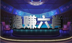 118彩图图库开