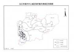 沅江市人平易近关于露天焚烧农做物秸秆