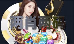 2024开成果汗青记实
