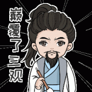 守着世界粮仓却饿肚子操控巴西粮食的“