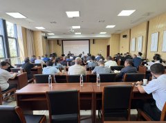 <b>区供销社召开深切贯彻地方八项进修教育</b>
